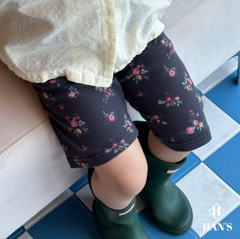 Han's - Korean Children Fashion - #prettylittlegirls - Flower Leggings - 3