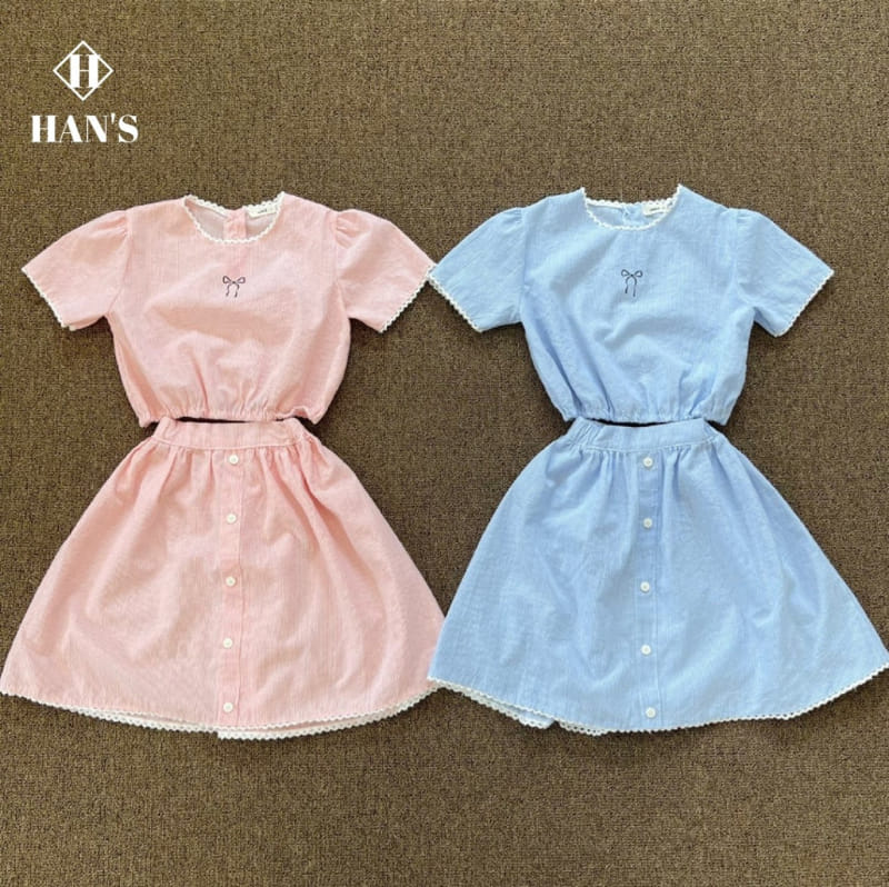 Han's - Korean Children Fashion - #prettylittlegirls - Miu Lace Blanc