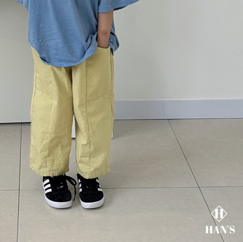 Han's - Korean Children Fashion - #stylishchildhood - Deep And Dab Pants - 8