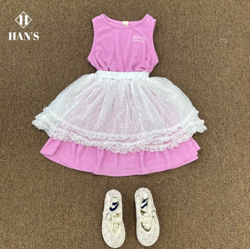 Han's - Korean Children Fashion - #stylishchildhood - Dot Mesh Kan Kan Skirt - 2