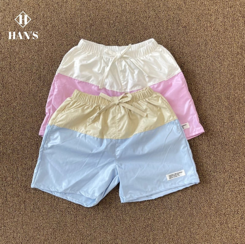 Han's - Korean Children Fashion - #stylishchildhood - Color Shorts