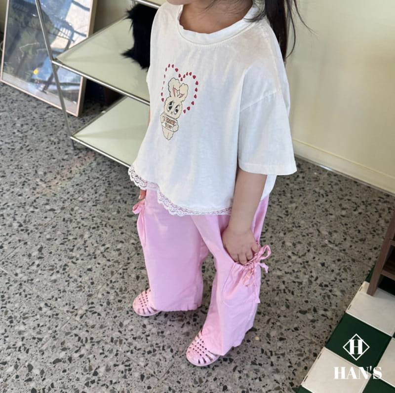 Han's - Korean Children Fashion - #stylishchildhood - Piping Ribbon Pants - 10