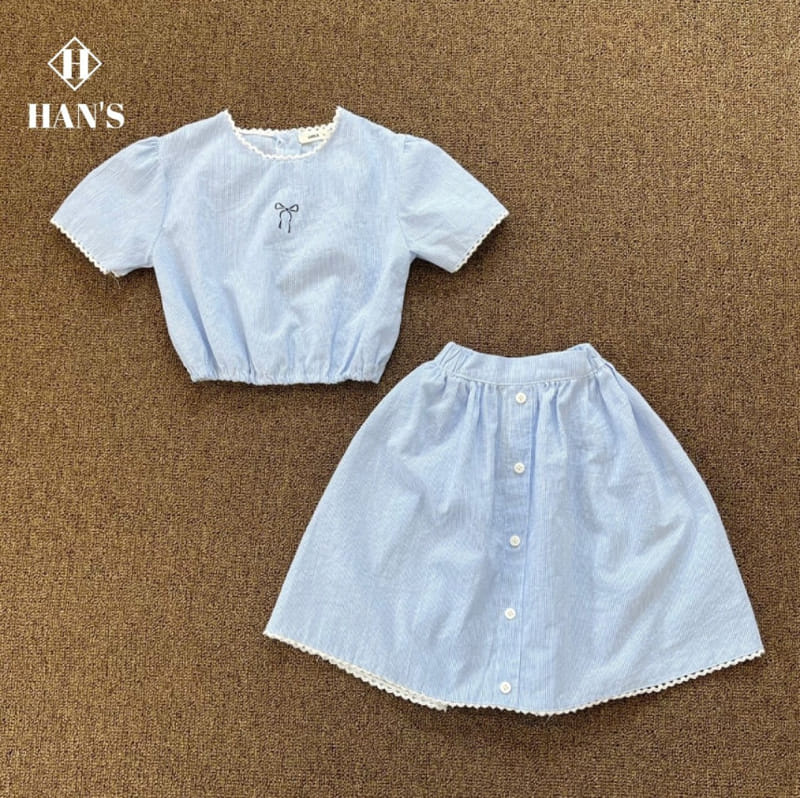 Han's - Korean Children Fashion - #todddlerfashion - Miu Lace Blanc - 2