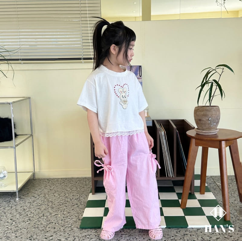 Han's - Korean Children Fashion - #todddlerfashion - Piping Ribbon Pants - 8