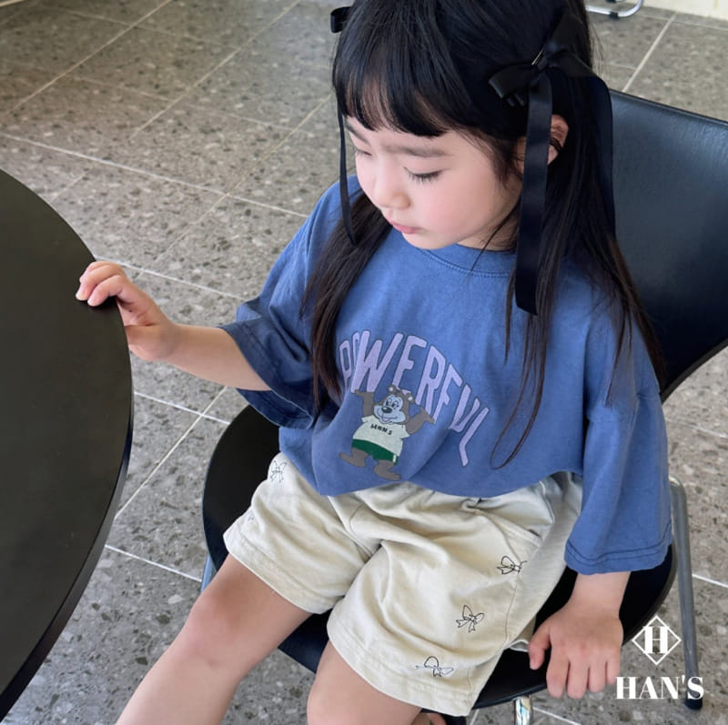 Han's - Korean Children Fashion - #todddlerfashion - Ribbon Shorts - 7