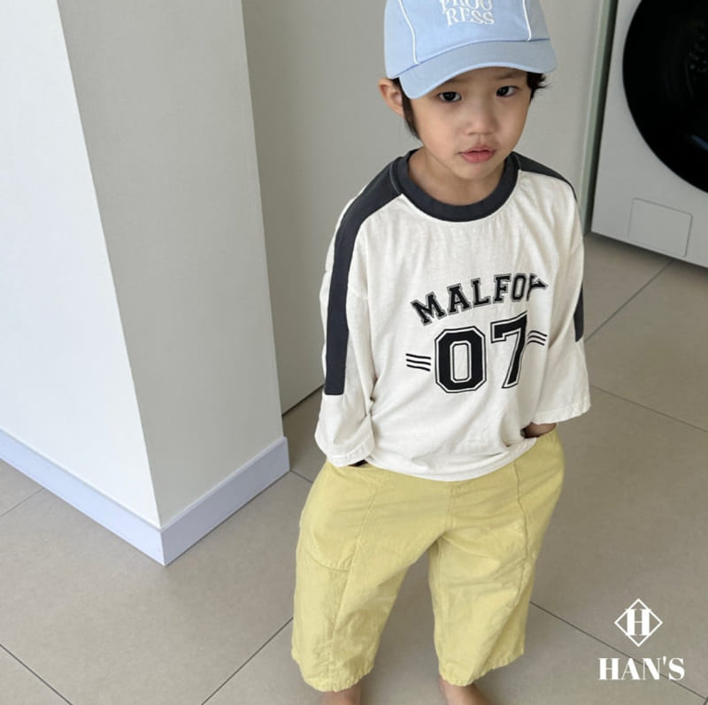 Han's - Korean Children Fashion - #toddlerclothing - Deep And Dab Pants - 7