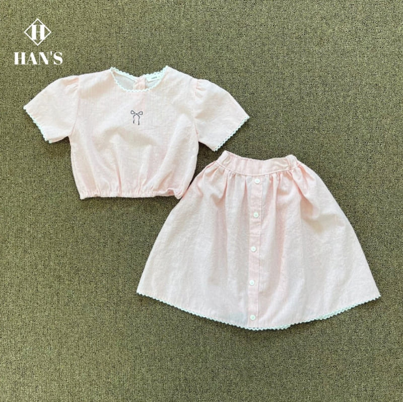 Han's - Korean Children Fashion - #toddlerclothing - Miu Lace Blanc - 3