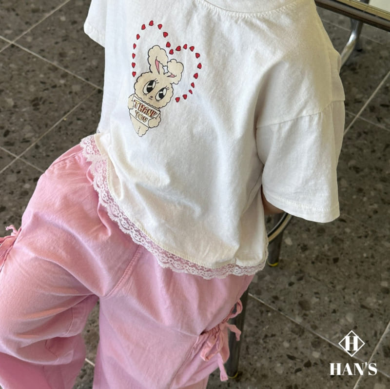 Han's - Korean Children Fashion - #toddlerclothing - Piping Ribbon Pants - 9