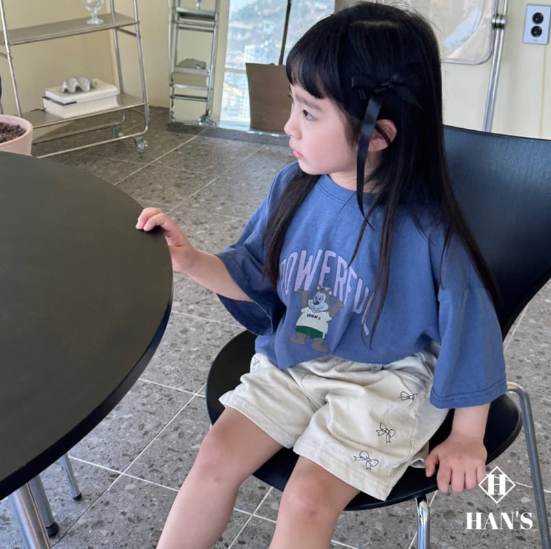 Han's - Korean Children Fashion - #toddlerclothing - Ribbon Shorts - 8