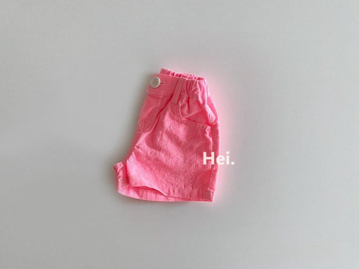 Hei - Korean Children Fashion - #childofig - Neon Pants - 7