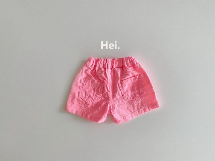 Hei - Korean Children Fashion - #childrensboutique - Neon Pants - 8