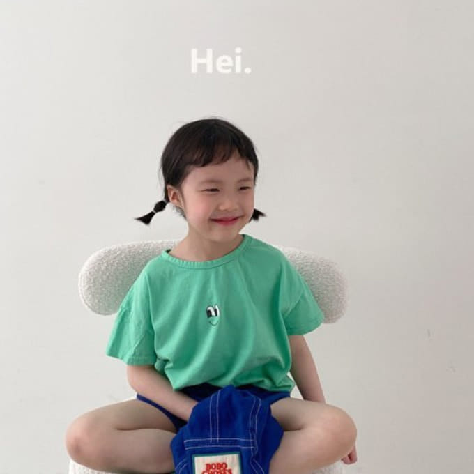 Hei - Korean Children Fashion - #childrensboutique - Peekaboo Shirt 