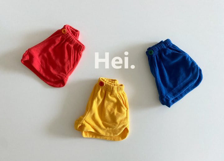 Hei - Korean Children Fashion - #kidsshorts - Lego Shorts - 2