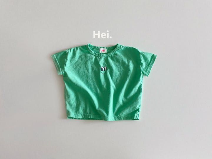Hei - Korean Children Fashion - #kidzfashiontrend - Peekaboo Shirt  - 7