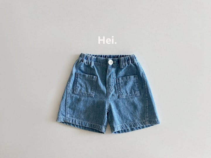 Hei - Korean Children Fashion - #kidzfashiontrend - A L Denim - 2