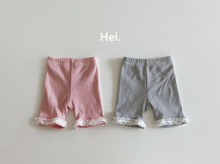 Hei - Korean Children Fashion - #littlefashionista - Lace Leggings - 2