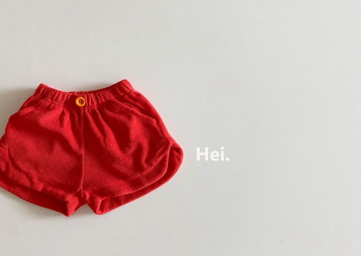 Hei - Korean Children Fashion - #littlefashionista - Lego Shorts - 6
