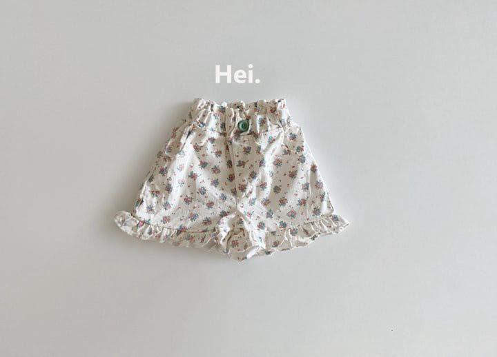 Hei - Korean Children Fashion - #magicofchildhood - Frill Shorts - 8