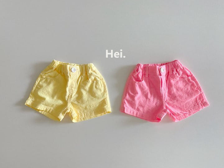 Hei - Korean Children Fashion - #minifashionista - Neon Pants - 2