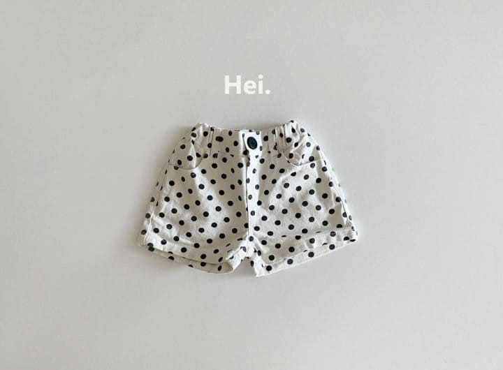 Hei - Korean Children Fashion - #prettylittlegirls - Dot Pants - 2