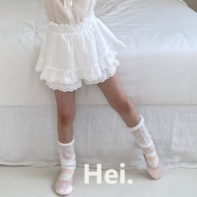 Hei - Korean Children Fashion - #prettylittlegirls - Milky Skirt