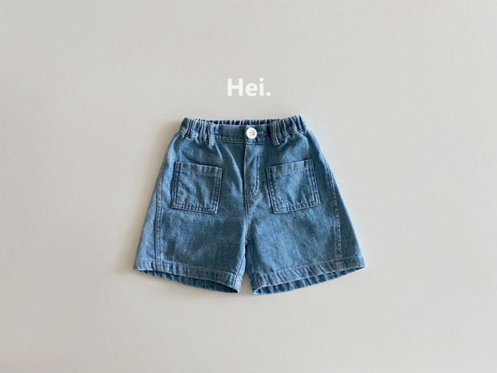 Hei - Korean Children Fashion - #prettylittlegirls - A L Denim - 7