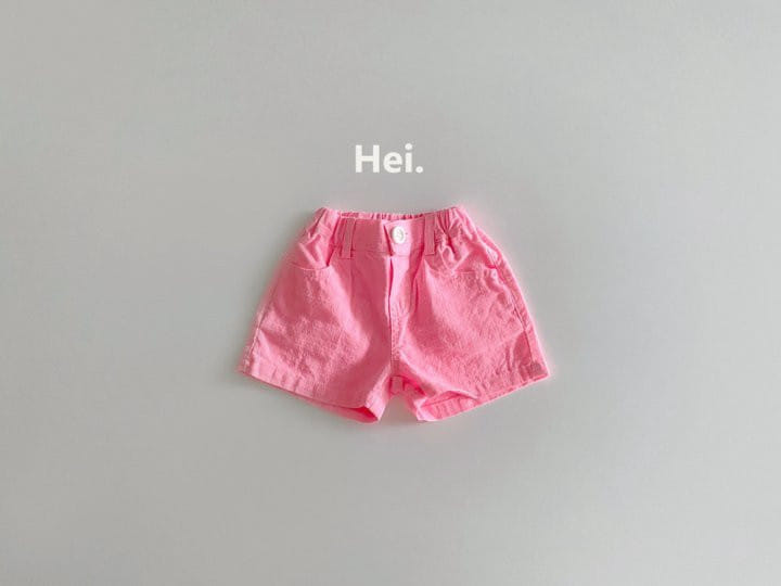 Hei - Korean Children Fashion - #stylishchildhood - Neon Pants - 6