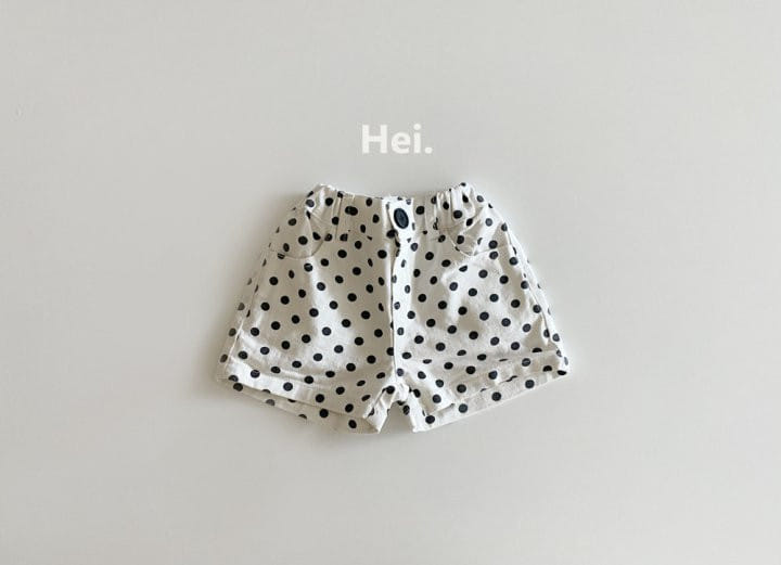 Hei - Korean Children Fashion - #stylishchildhood - Dot Pants - 5