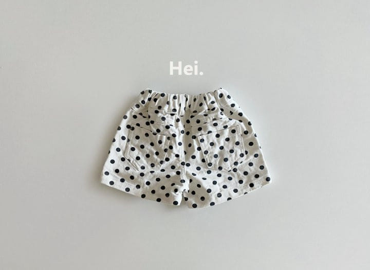 Hei - Korean Children Fashion - #todddlerfashion - Dot Pants - 3