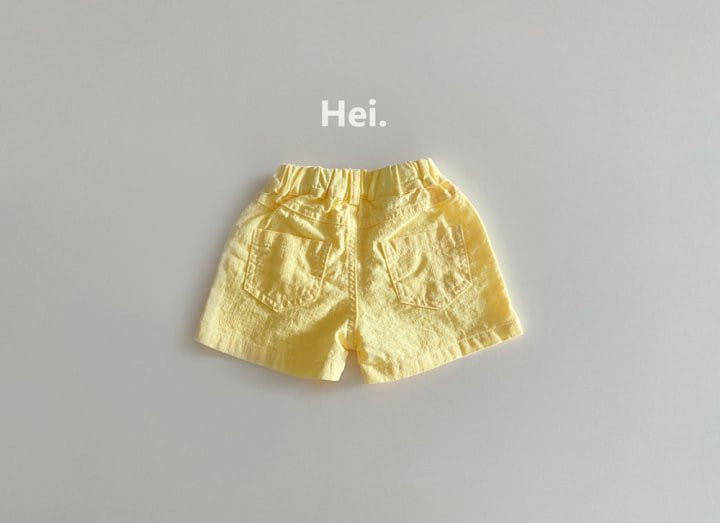 Hei - Korean Children Fashion - #toddlerclothing - Neon Pants - 5