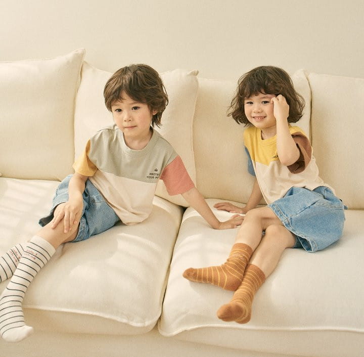 Here I Am - Korean Children Fashion - #designkidswear - Stone Coloring Tee - 7