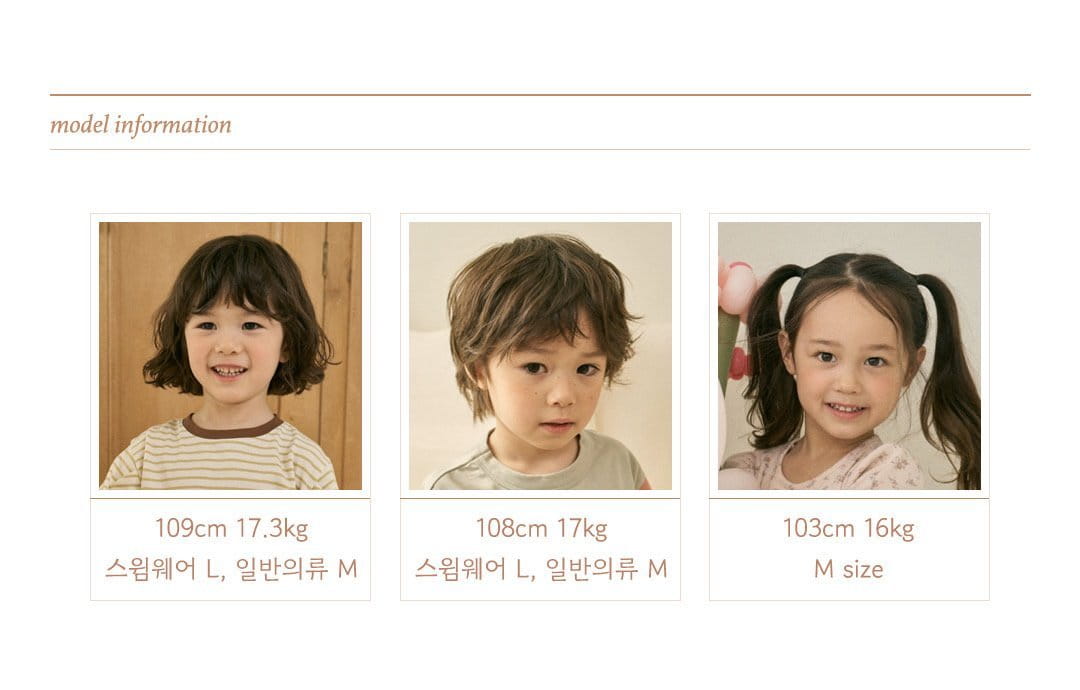 Here I Am - Korean Children Fashion - #designkidswear - Fleur Bunny Tee With Mom - 11