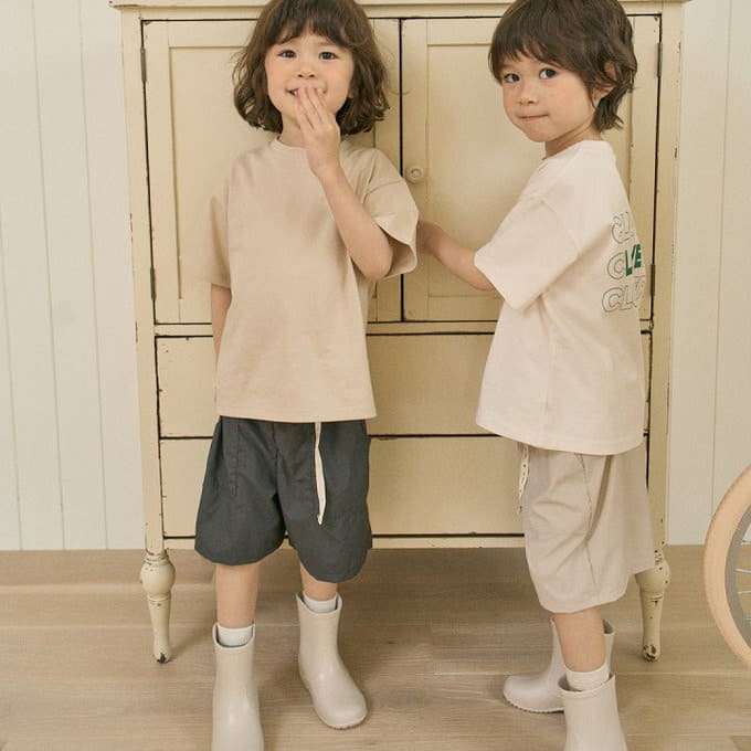 Here I Am - Korean Children Fashion - #fashionkids - Foregoff Core Pants