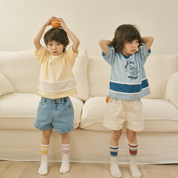 Here I Am - Korean Children Fashion - #kidsshorts - Airro Cool Surfing Tee - 8