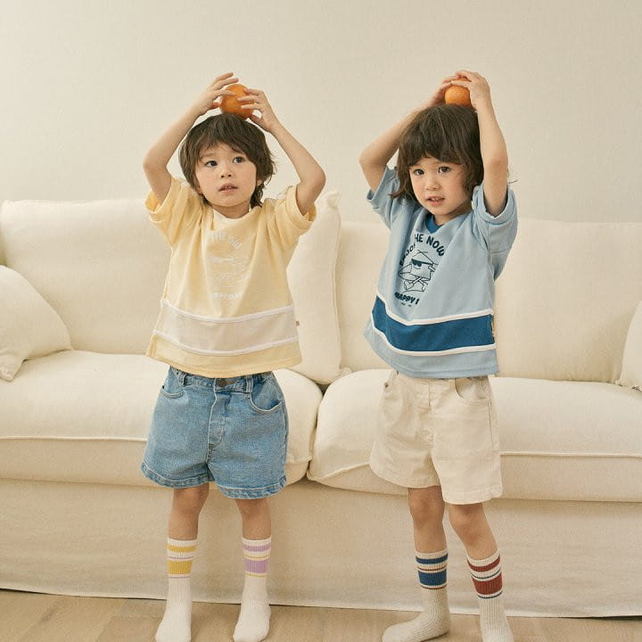 Here I Am - Korean Children Fashion - #kidzfashiontrend - Airro Cool Surfing Tee - 10