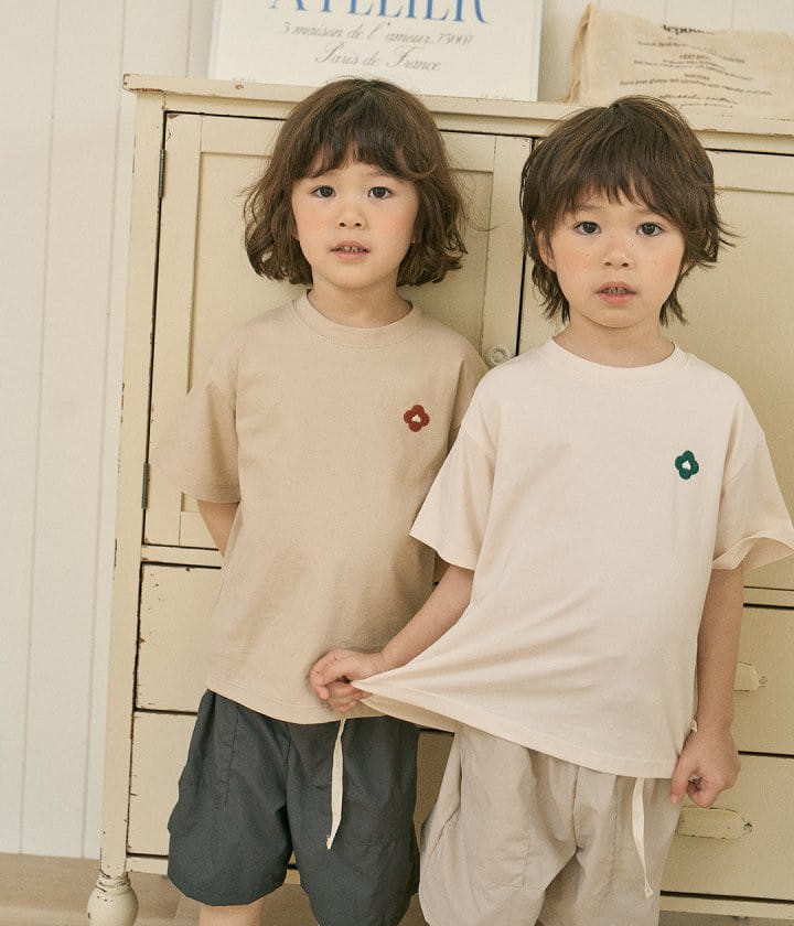 Here I Am - Korean Children Fashion - #littlefashionista - Foregoff Core Pants - 6