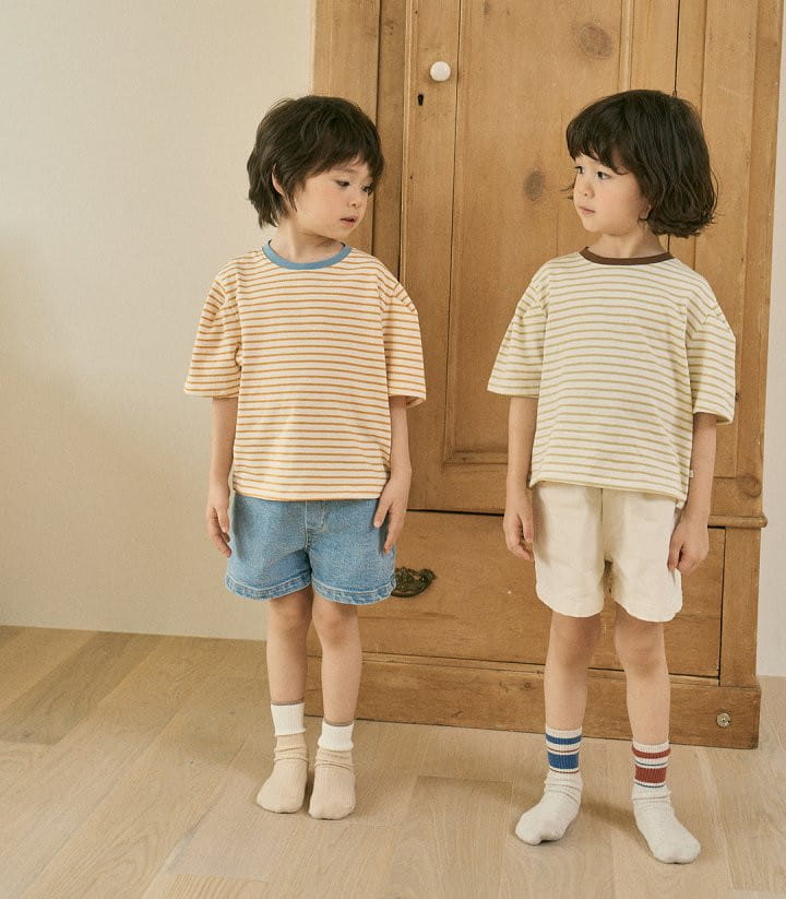 Here I Am - Korean Children Fashion - #minifashionista - Tone On Tone - 11