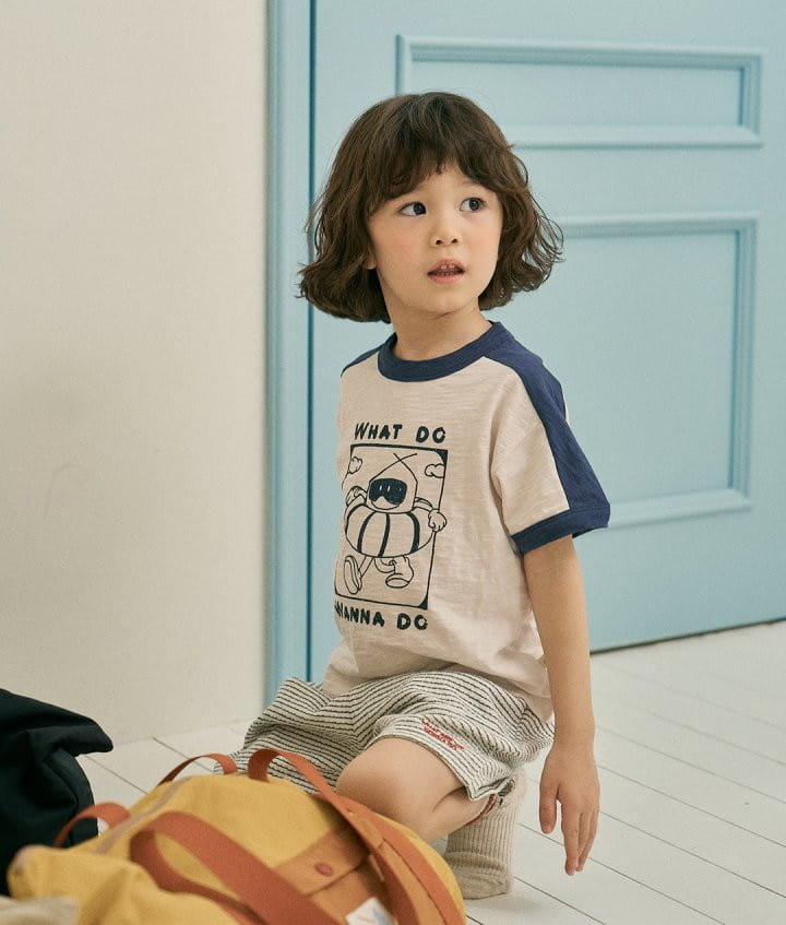 Here I Am - Korean Children Fashion - #todddlerfashion - Mild ST Span Pants - 10