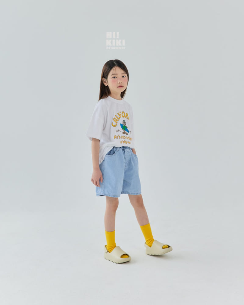 Hikiki - Korean Children Fashion - #Kfashion4kids - Nice Day Tee - 8