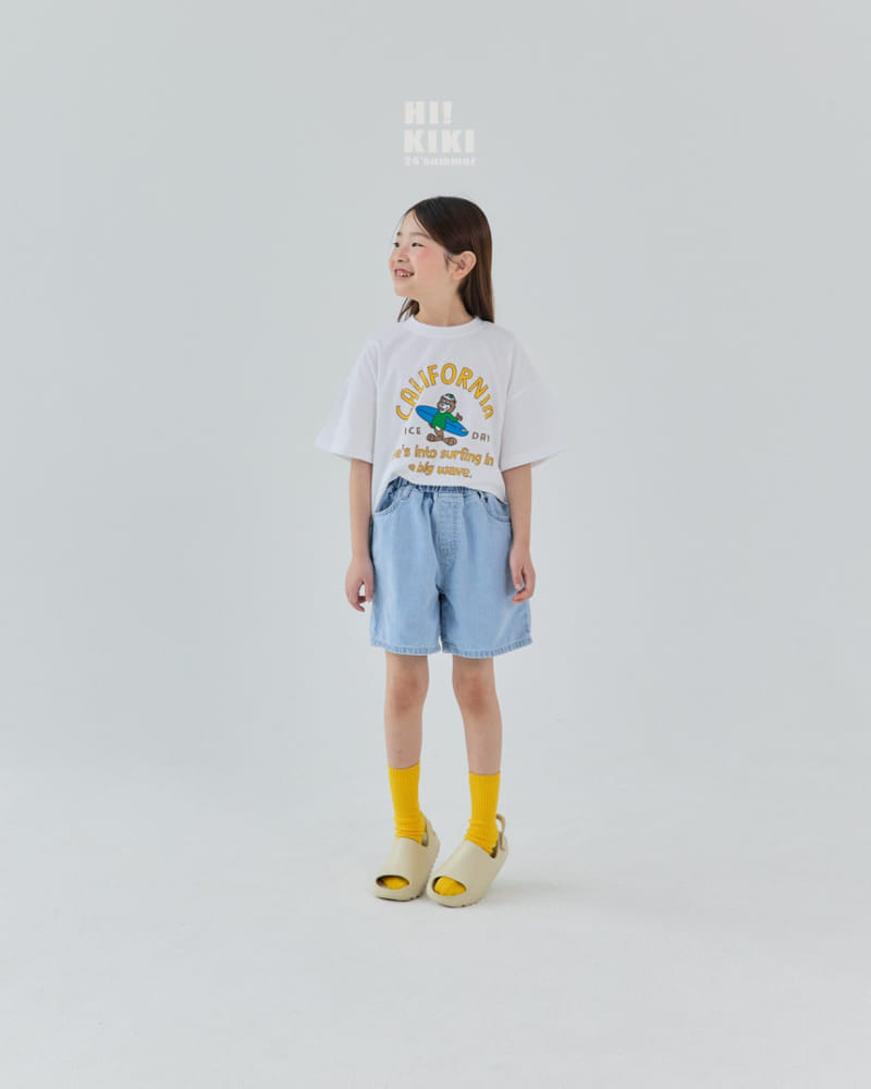 Hikiki - Korean Children Fashion - #discoveringself - Nice Day Tee - 3