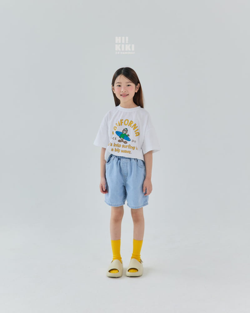 Hikiki - Korean Children Fashion - #discoveringself - Nice Day Tee - 4