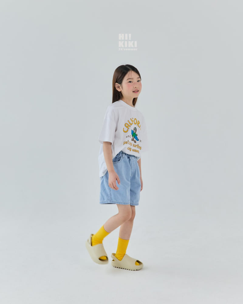 Hikiki - Korean Children Fashion - #kidsstore - Nice Day Tee - 6