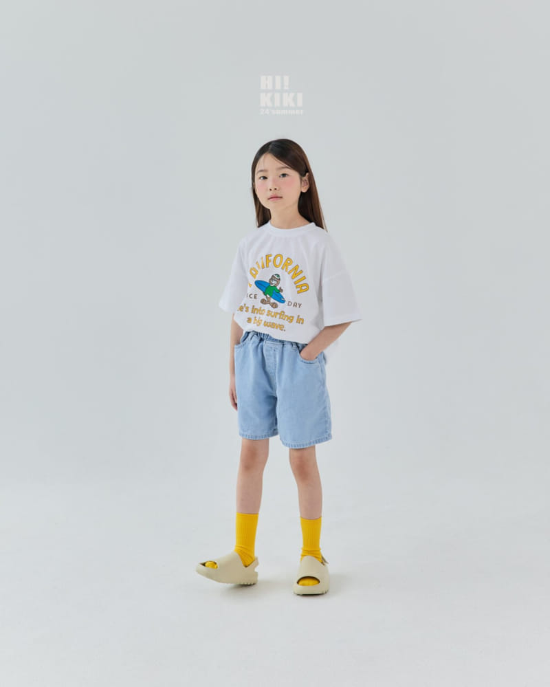 Hikiki - Korean Children Fashion - #kidzfashiontrend - Nice Day Tee - 7