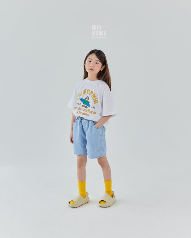 Hikiki - Korean Children Fashion - #littlefashionista - Nice Day Tee - 9