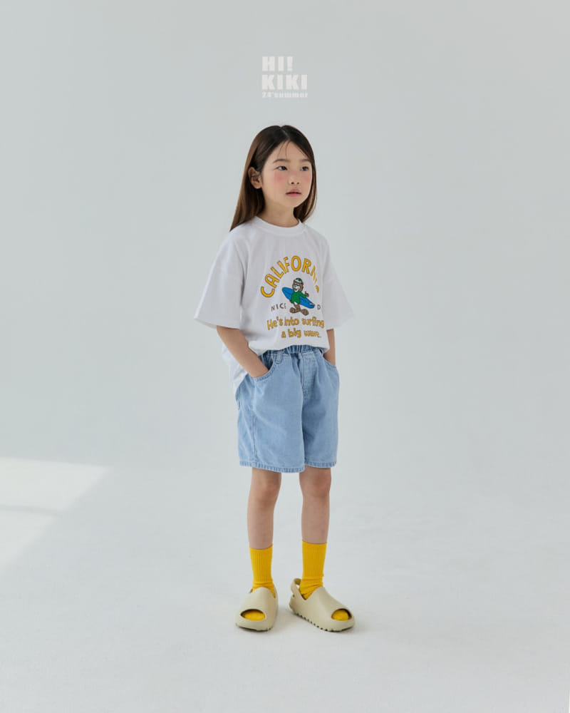 Hikiki - Korean Children Fashion - #minifashionista - Nice Day Tee - 11