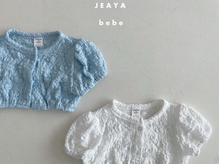 Jeaya & Mymi - Korean Baby Fashion - #babyfever - Lace Cardigan - 2