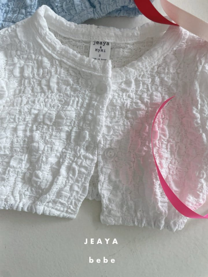 Jeaya & Mymi - Korean Baby Fashion - #babygirlfashion - Lace Cardigan - 3