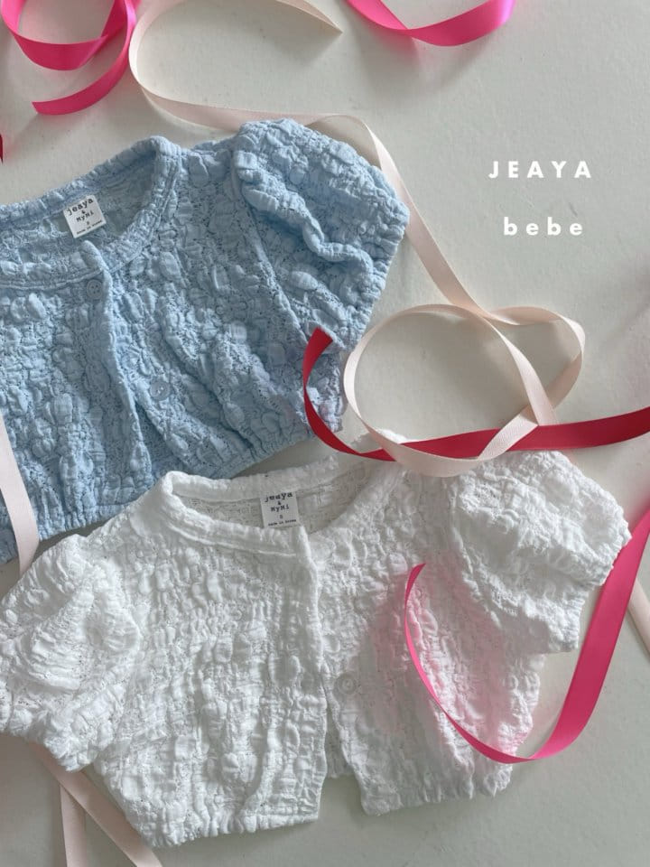 Jeaya & Mymi - Korean Baby Fashion - #babyootd - Lace Cardigan - 6