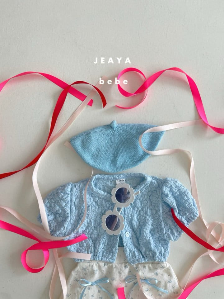 Jeaya & Mymi - Korean Baby Fashion - #babywear - Lace Cardigan - 9