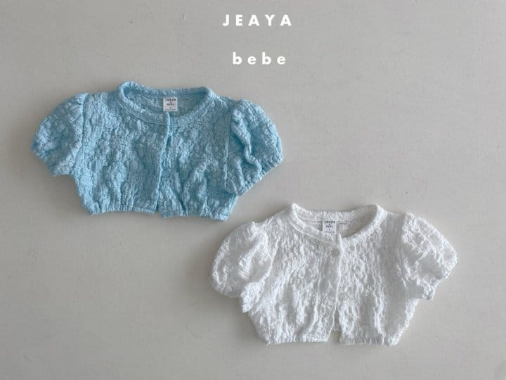 Jeaya & Mymi - Korean Baby Fashion - #onlinebabyboutique - Lace Cardigan - 10